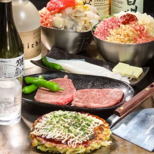 ボリュームたっぷりで種類豊富なもんじゃ・お好み焼き